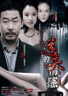 高颜值主播清纯女神雅欣一多 [1V+949MB]